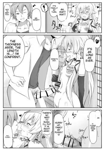 [Sanatuki] NTR Hypnosis Academy Fhentai - Page 16