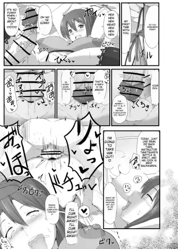 [Sanatuki] NTR Hypnosis Academy Fhentai - Page 23