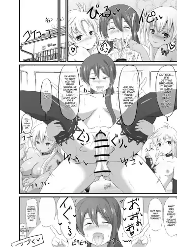 [Sanatuki] NTR Hypnosis Academy Fhentai - Page 28