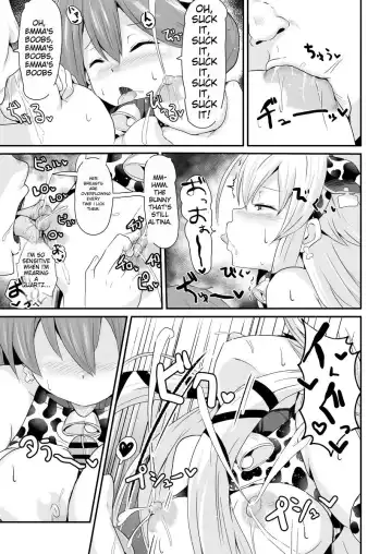 [Sanatuki] NTR Hypnosis Academy Fhentai - Page 31