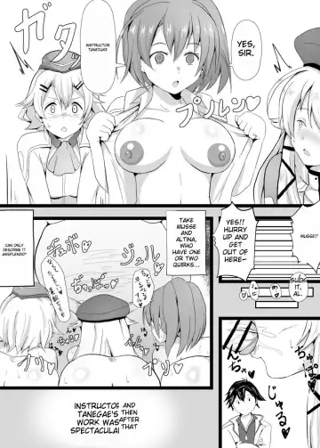 [Sanatuki] NTR Hypnosis Academy Fhentai - Page 4