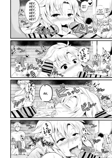 [Sanatuki] NTR Hypnosis Academy Fhentai - Page 40