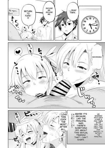 [Sanatuki] NTR Hypnosis Academy Fhentai - Page 50