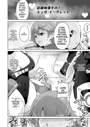 [Sanatuki] NTR Hypnosis Academy Fhentai - Page 63