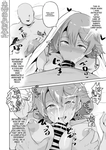 [Sanatuki] NTR Hypnosis Academy Fhentai - Page 65