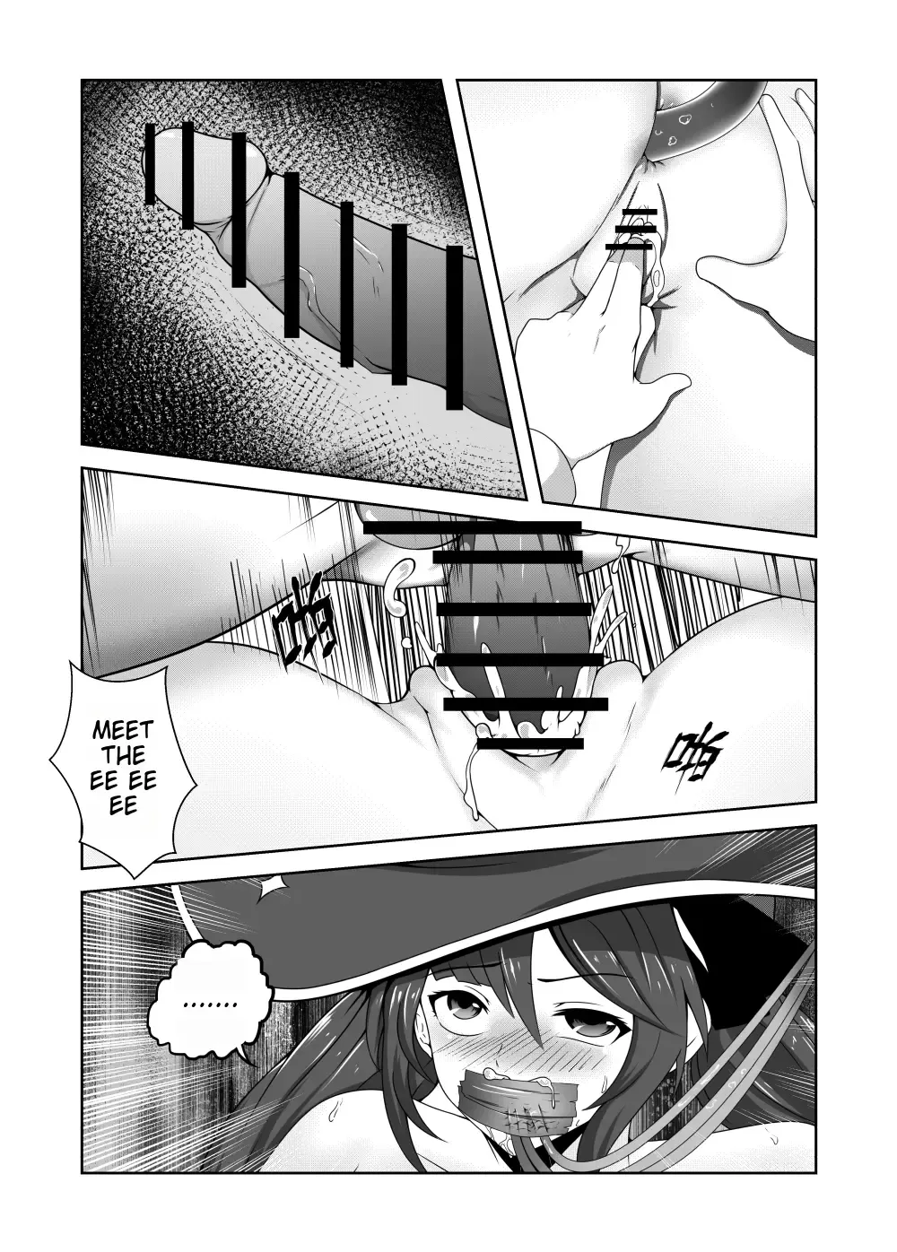 Astrologer Mona's Urine Enema Inferno Fhentai - Page 20