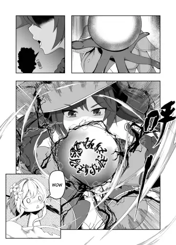 Astrologer Mona's Urine Enema Inferno Fhentai - Page 3