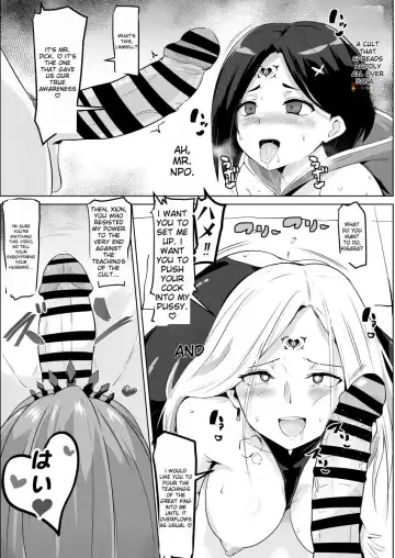 [Sanatuki] Tales of Arise - Cult Brainwashing - Fhentai