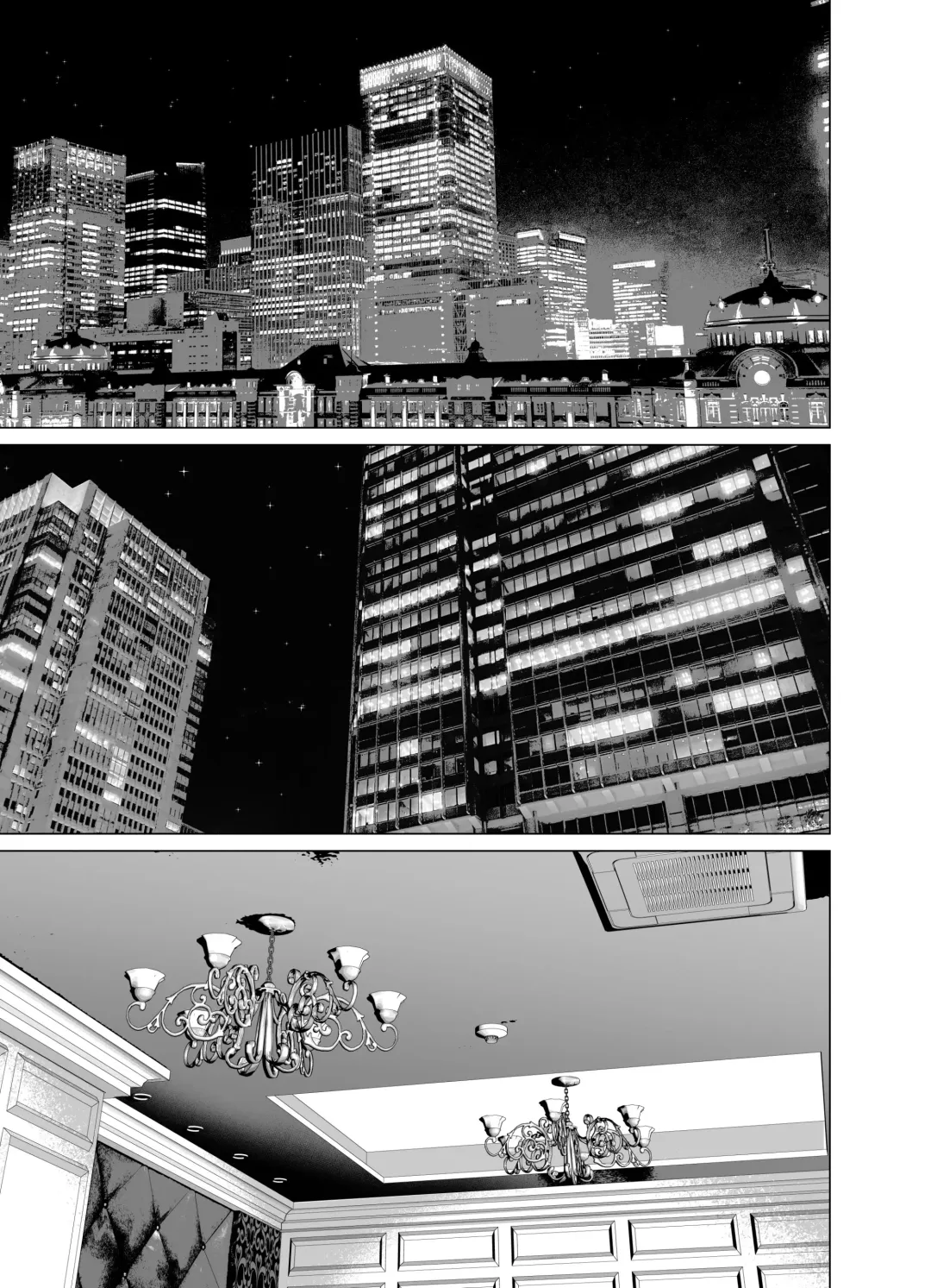 [Hiiragi Yuichi] Kendo Girl 10 (decensored) Fhentai - Page 12