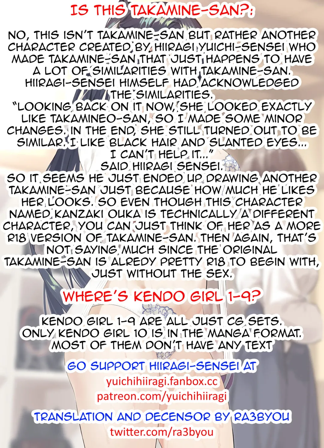 [Hiiragi Yuichi] Kendo Girl 10 (decensored) Fhentai - Page 19