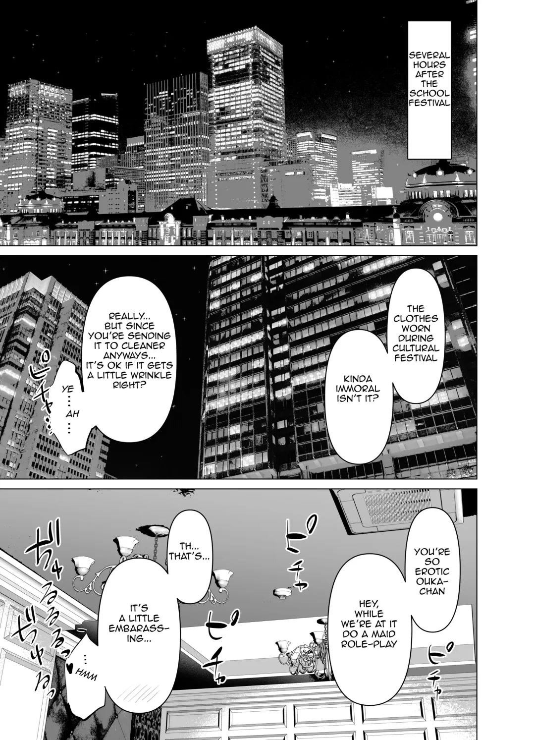 [Hiiragi Yuichi] Kendo Girl 10 (decensored) Fhentai - Page 5