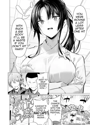 [Hiiragi Yuichi] Kendo Girl 10 (decensored) Fhentai - Page 2