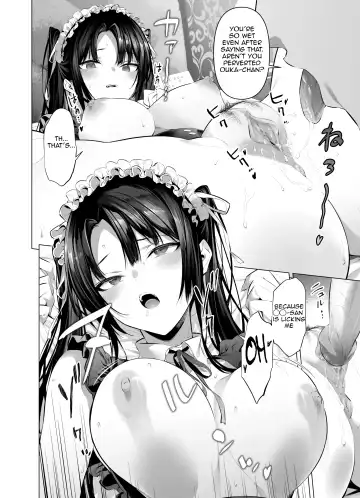 [Hiiragi Yuichi] Kendo Girl 10 (decensored) Fhentai - Page 6