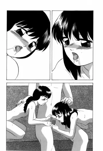 [Kazusa Shima] Grafical Interface Fhentai - Page 70