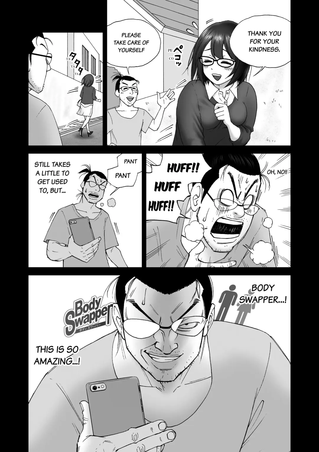 Body Swapper Fhentai - Page 20