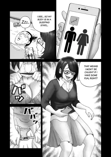 Body Swapper Fhentai - Page 15