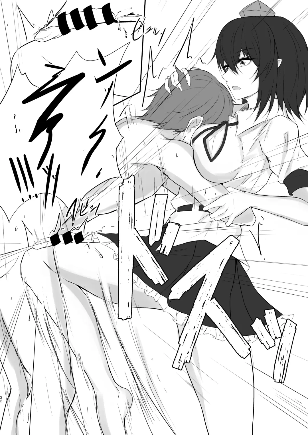 [Prwtrs] Tengu no Tama Asobi Fhentai - Page 22