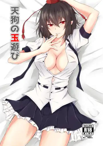 Read [Prwtrs] Tengu no Tama Asobi - Fhentai