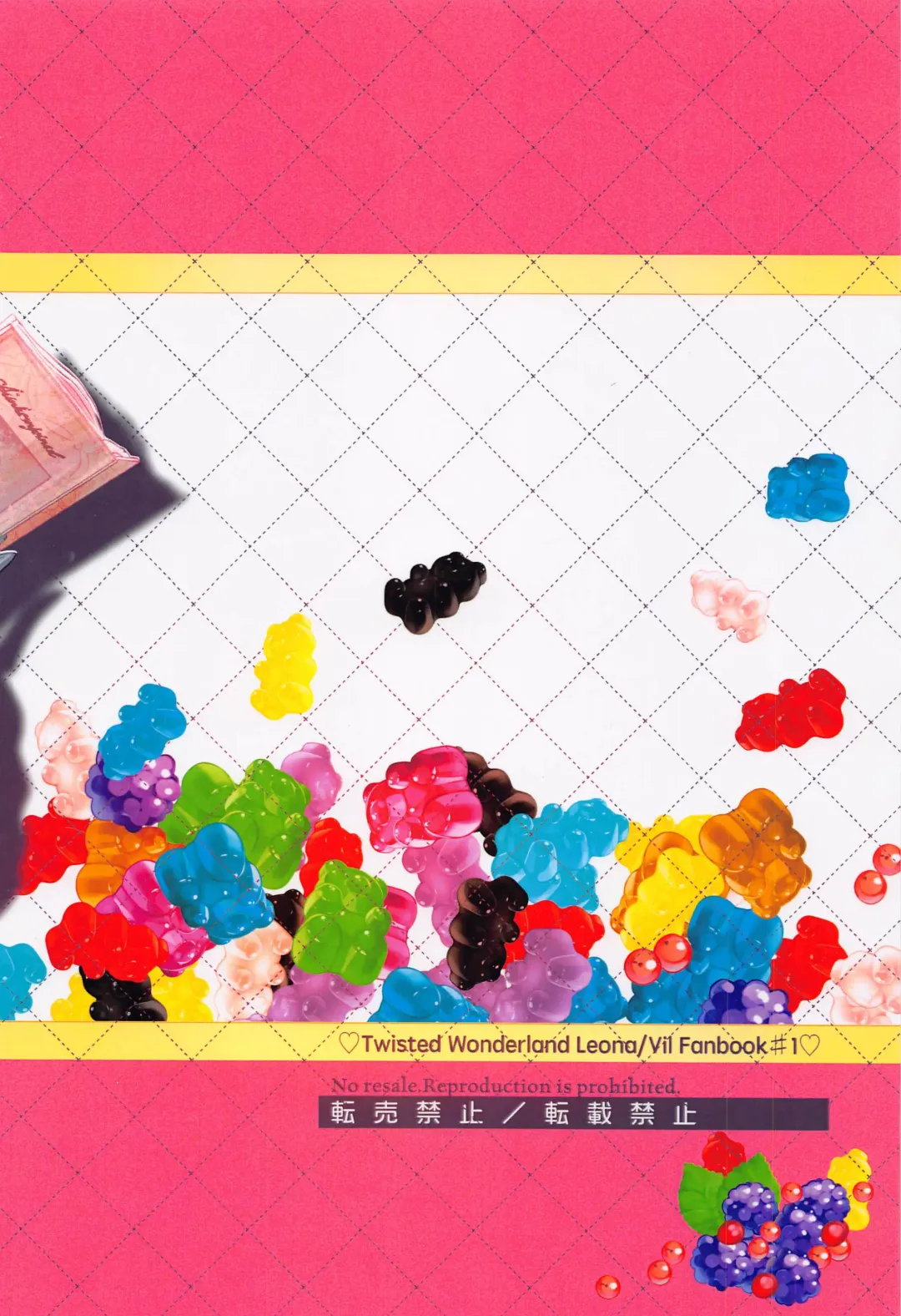 [Odori] Berry Voice! Fhentai - Page 26