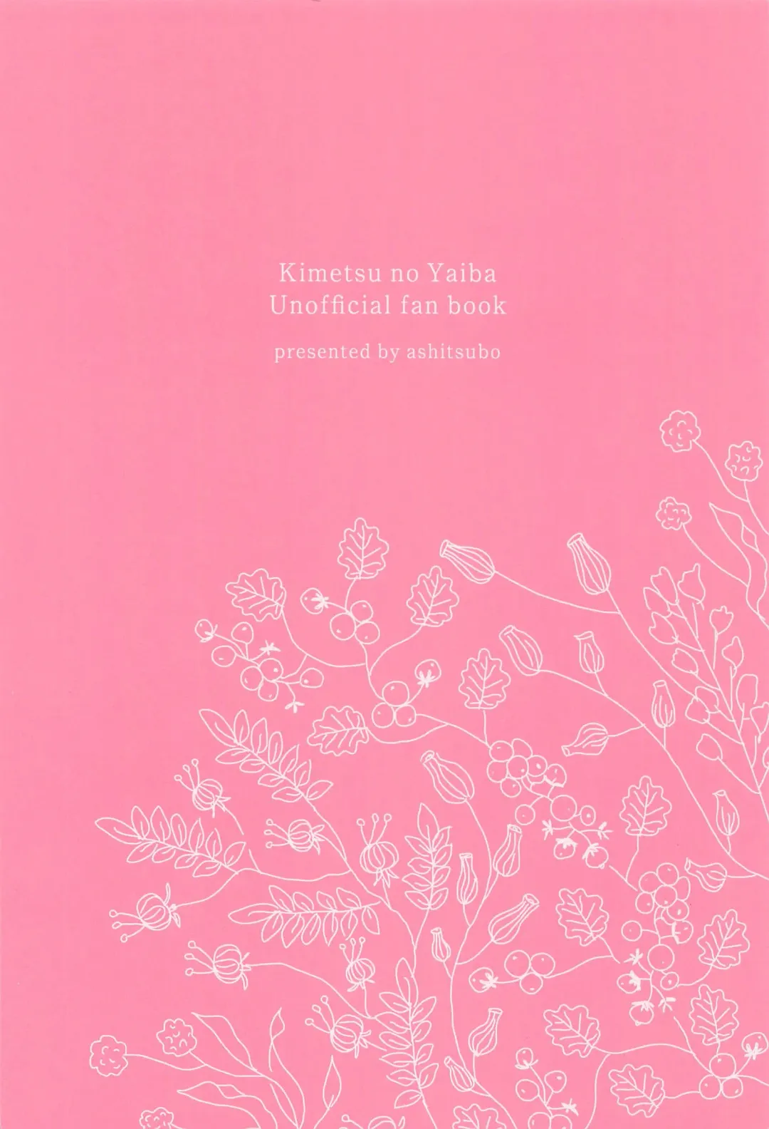 [Ashinoura] Saiminkan ga Shitai desu Fhentai - Page 42