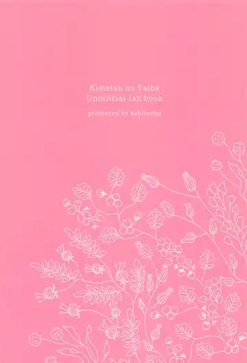 [Ashinoura] Saiminkan ga Shitai desu Fhentai - Page 42