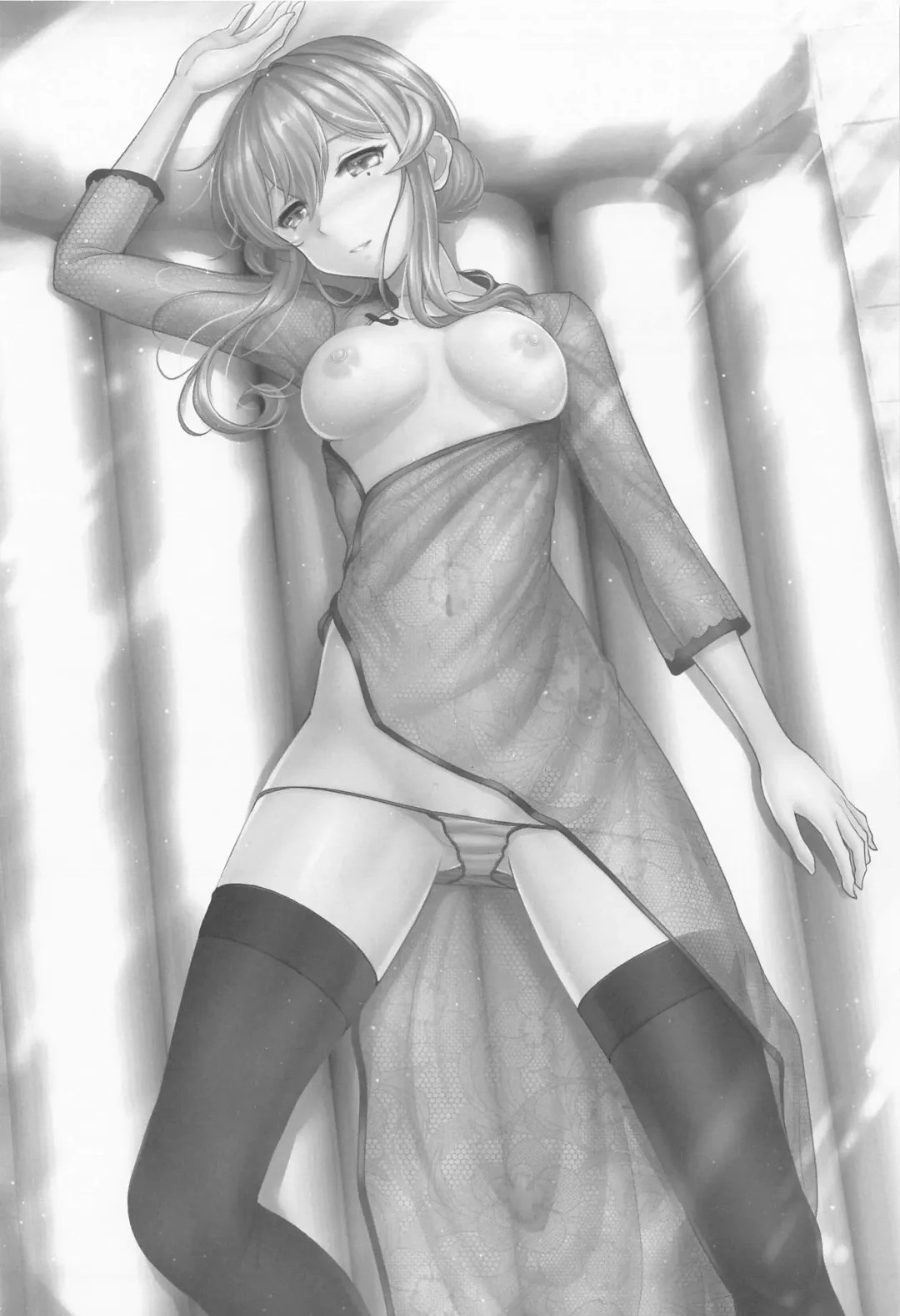 [Ryu-akt] Got to Ofuro de RELAX!? Fhentai - Page 19