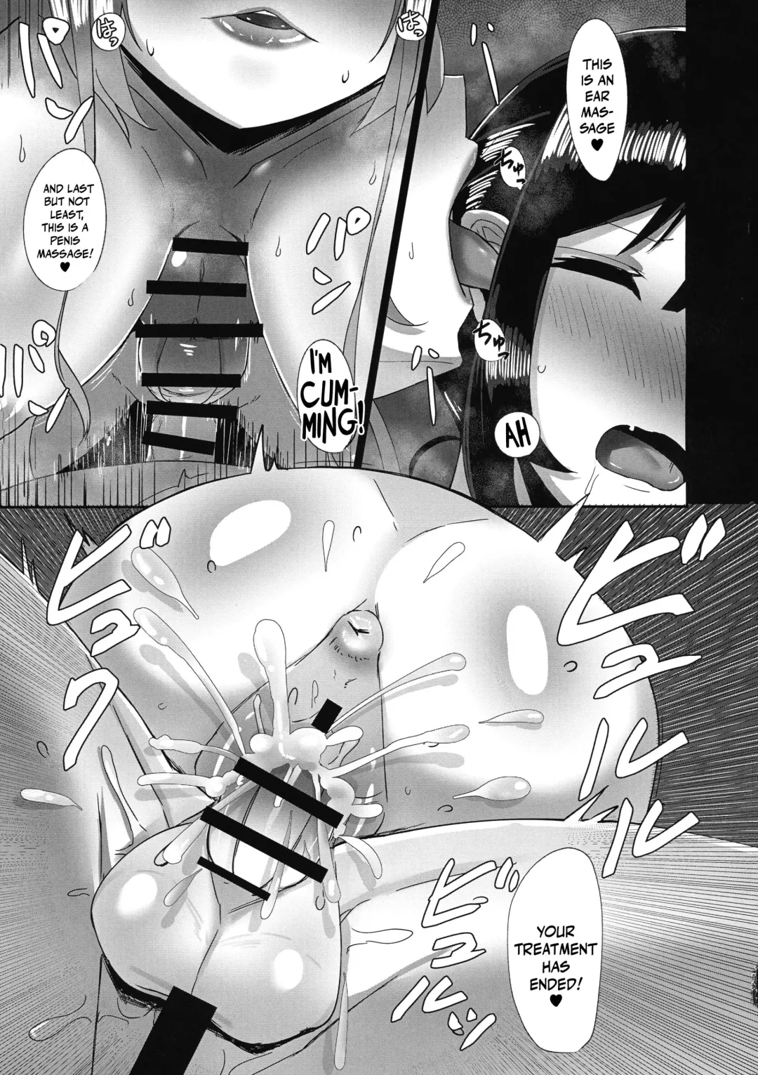 [Sella] Futanari Kaiwai no Ecchi na Omise ni Ittemita! ~ Kenzen? Esthe-ten Hen ~ | I Tried Going To My Neighborhood Brothel~! For Health's Sake, Right? Beauty Salon Edition! Fhentai - Page 15