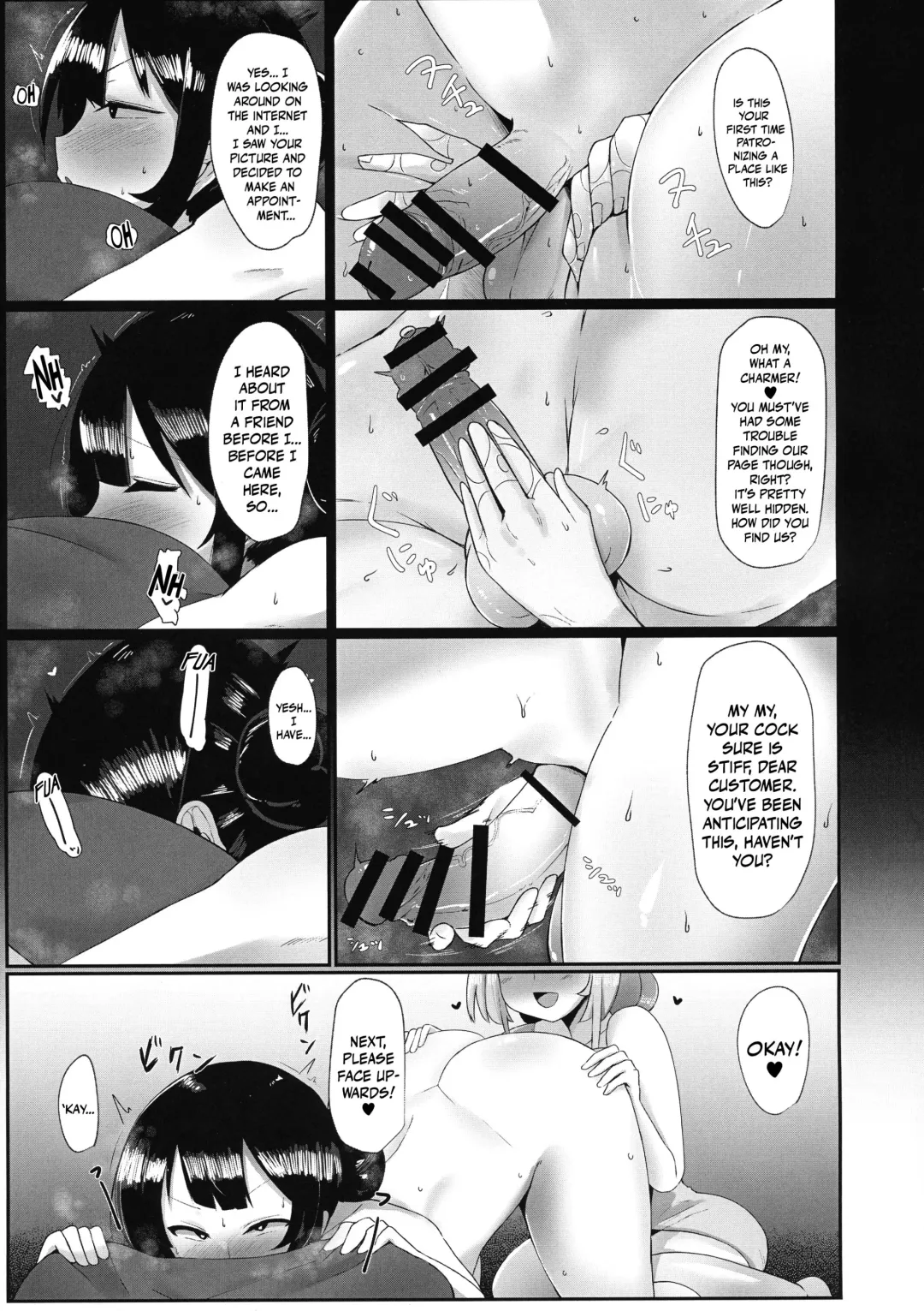 [Sella] Futanari Kaiwai no Ecchi na Omise ni Ittemita! ~ Kenzen? Esthe-ten Hen ~ | I Tried Going To My Neighborhood Brothel~! For Health's Sake, Right? Beauty Salon Edition! Fhentai - Page 9