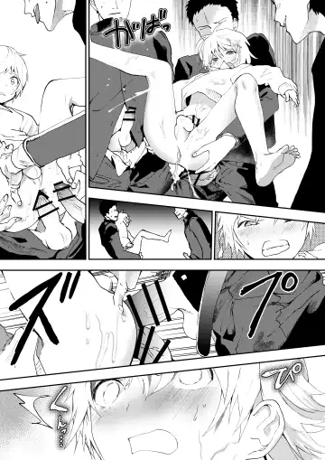 [Orukoa] Himekawa-kun wa Nakadashi Seiin Shiru Mimare Fhentai - Page 22