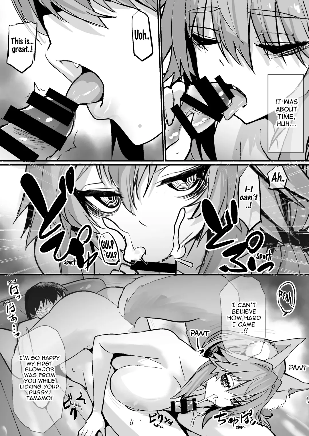 [Wise Speak] Shinda Me Soap-jou Tamamo-san - Dead Eyes Sex Worker Tamamo-san. Fhentai - Page 12