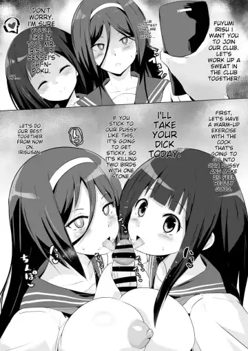 [Sanatuki] Hyouka Chinpo-bu Fhentai - Page 3