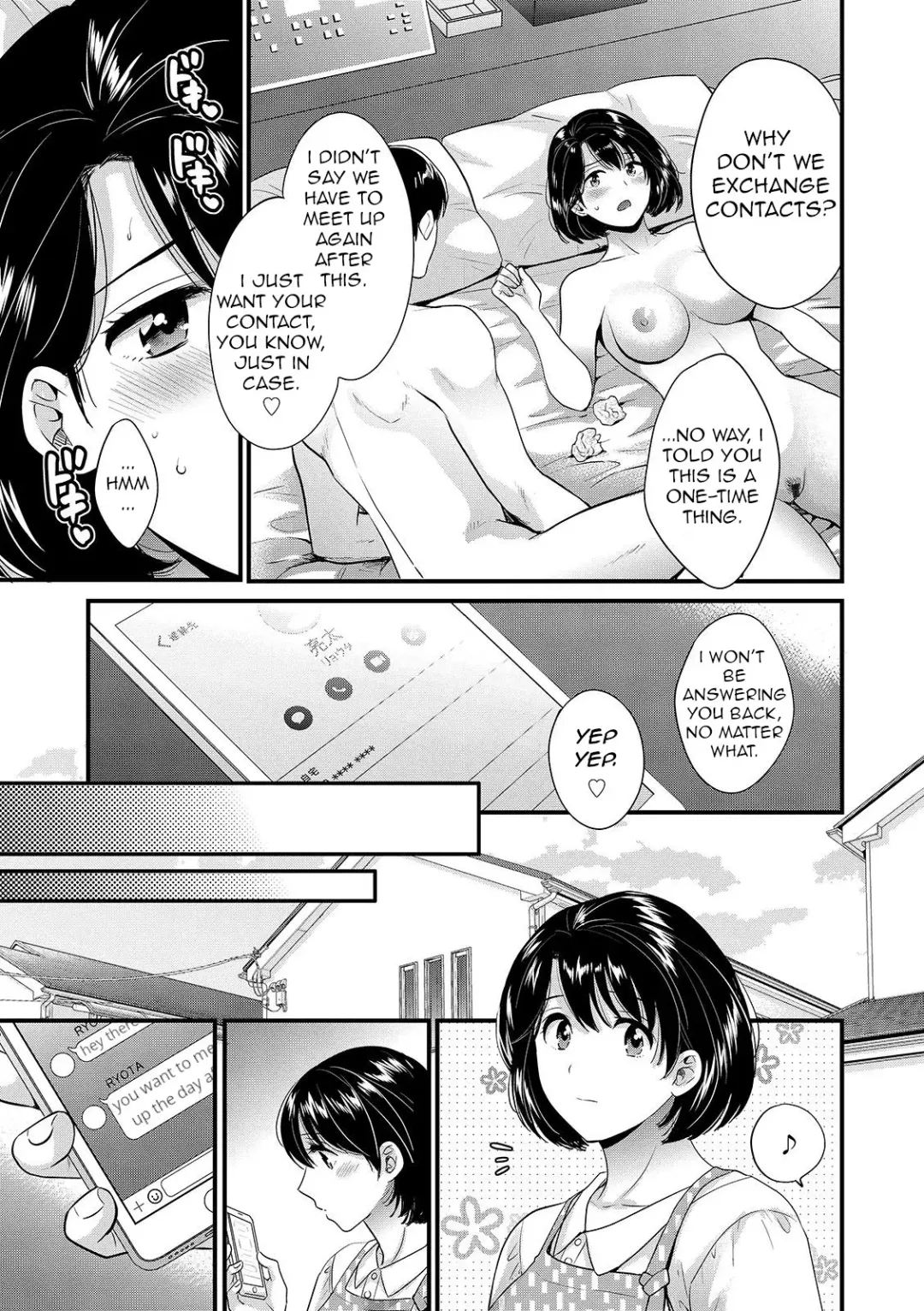 [Pon Takahanada] Shujin ni wa Naisho Ch. 4 Fhentai - Page 19