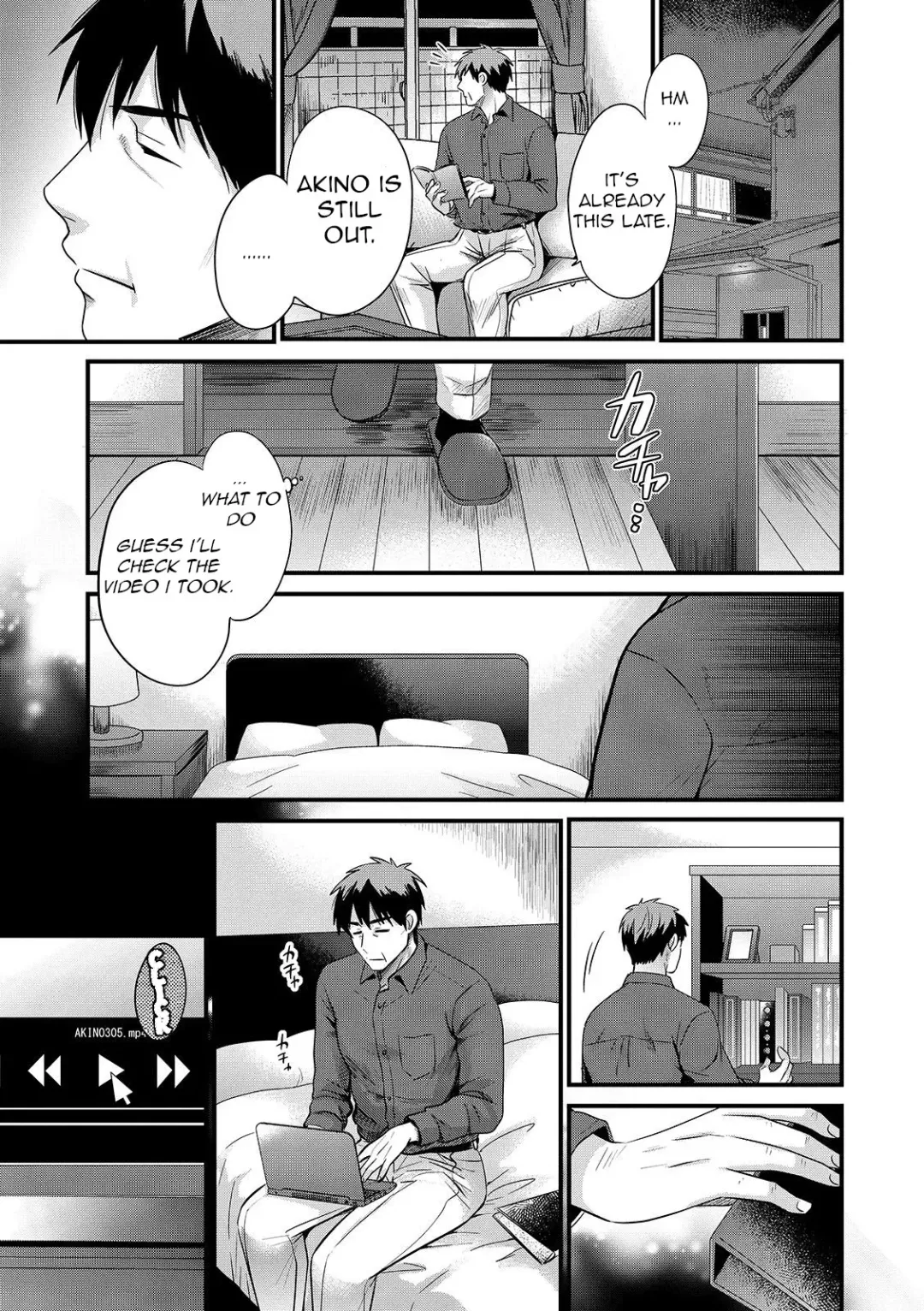 [Pon Takahanada] Shujin ni wa Naisho Ch. 4 Fhentai - Page 5
