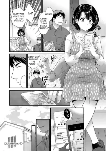 [Pon Takahanada] Shujin ni wa Naisho Ch. 4 Fhentai - Page 20