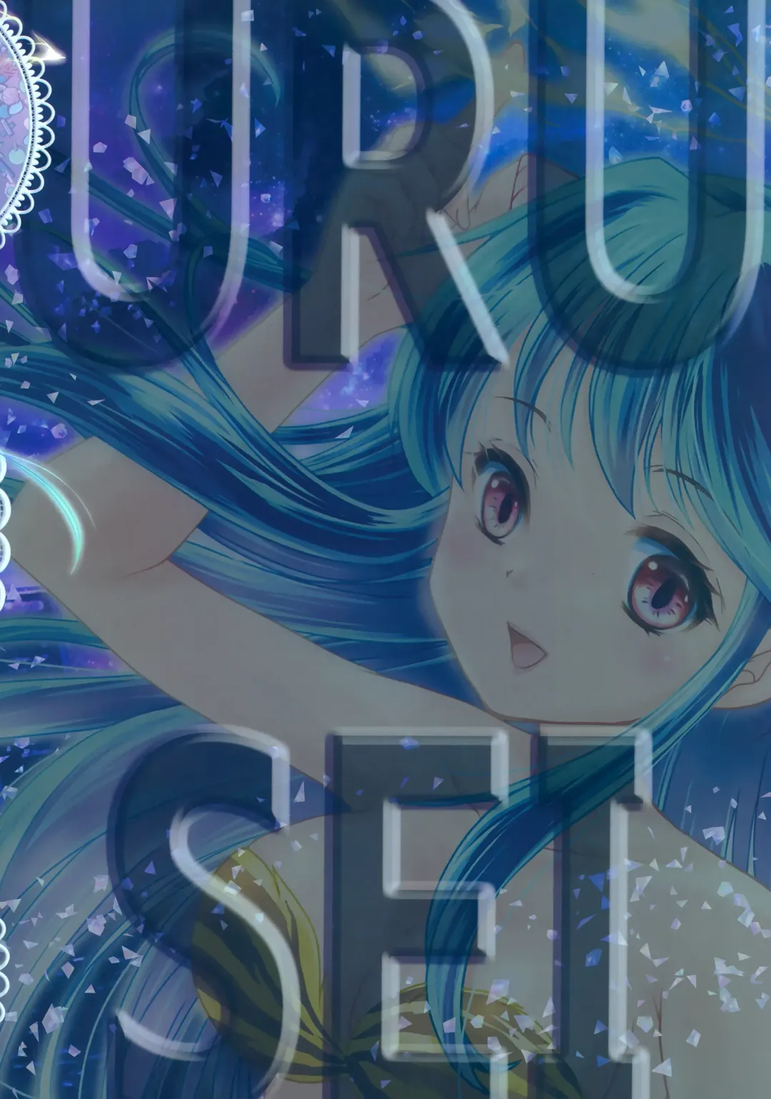 [Urano Mami] Ano Hi ni Kaeritai - Those Were The Days Fhentai - Page 26