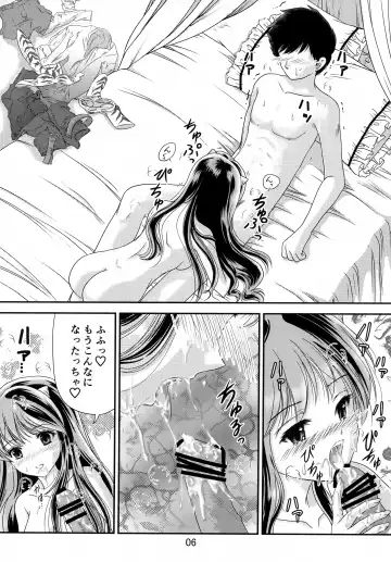 [Urano Mami] Ano Hi ni Kaeritai - Those Were The Days Fhentai - Page 5