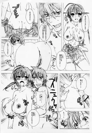 [Migiyori - Oobanburumai] Iku! Hisashiku Fhentai - Page 6