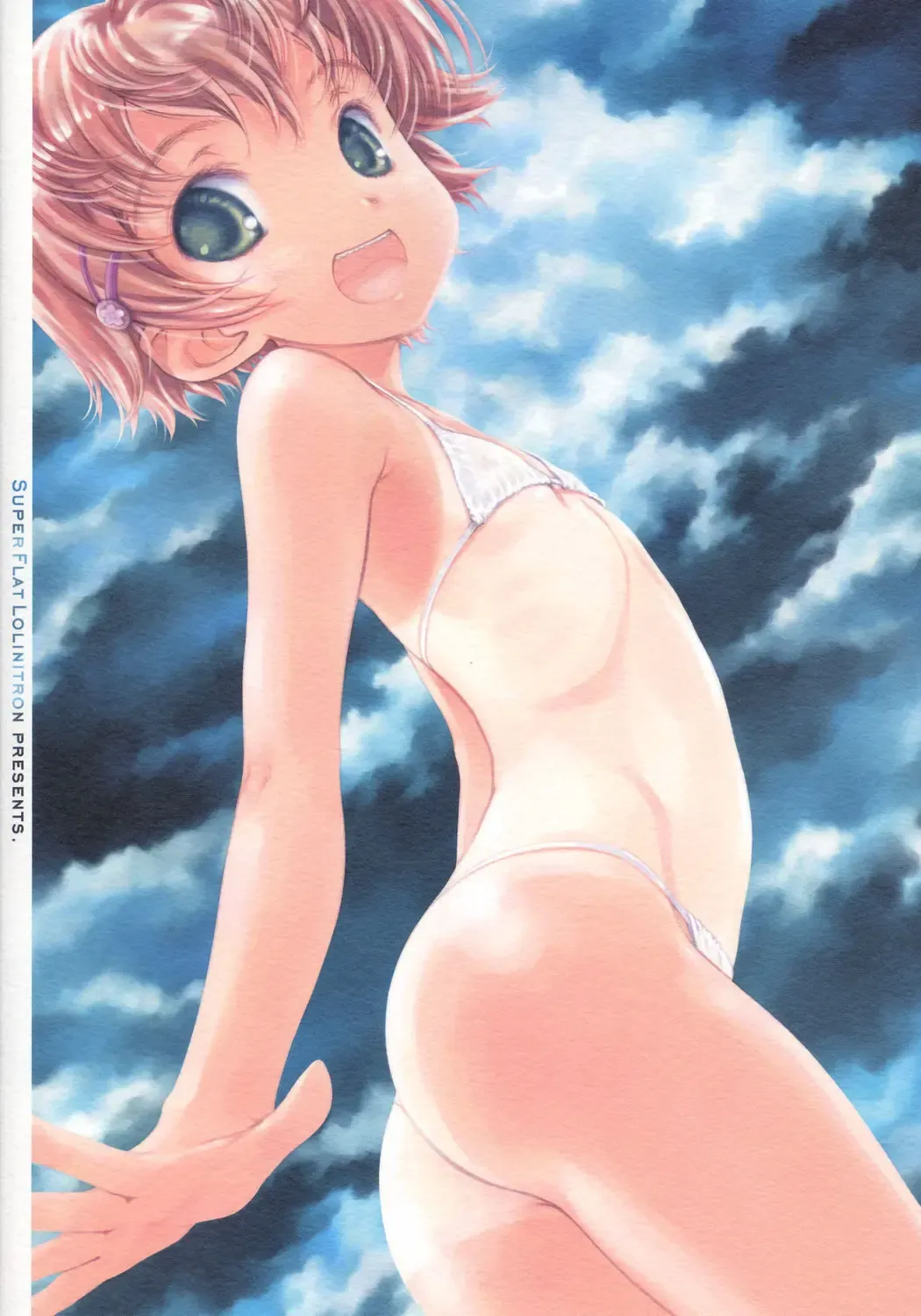 [Focke Wolf] HDCP. - High Definition Child Pornography Fhentai - Page 18