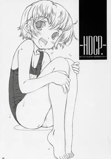 [Focke Wolf] HDCP. - High Definition Child Pornography Fhentai - Page 2
