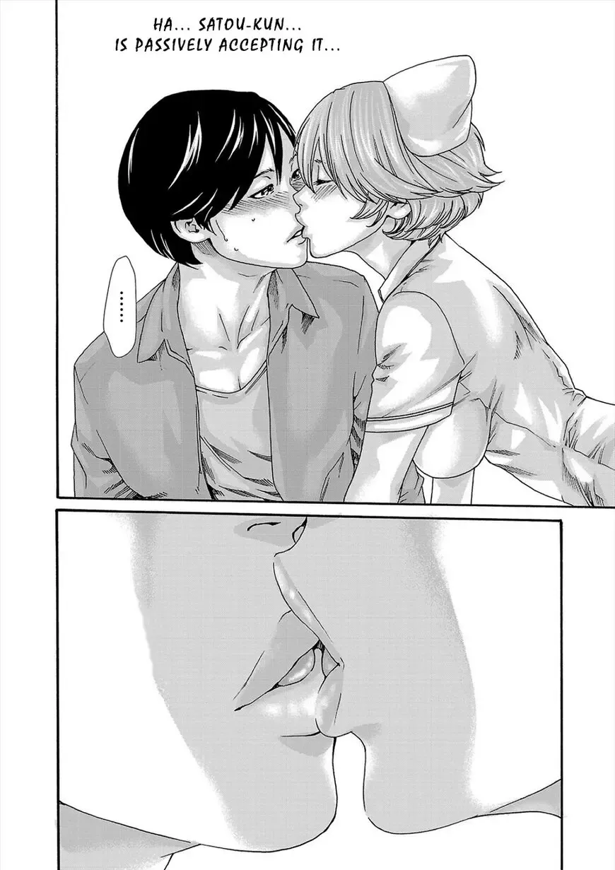 [Haruki] Hajimete no sense vol 3 Fhentai - Page 14