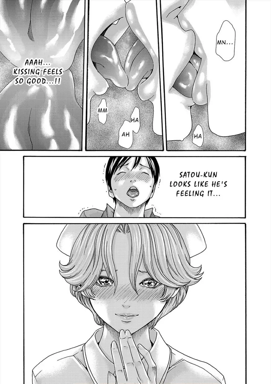 [Haruki] Hajimete no sense vol 3 Fhentai - Page 15