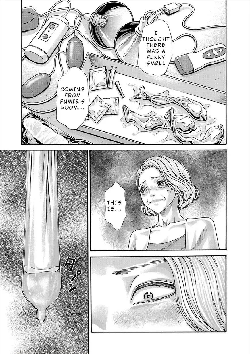 [Haruki] Hajimete no sense vol 3 Fhentai - Page 53