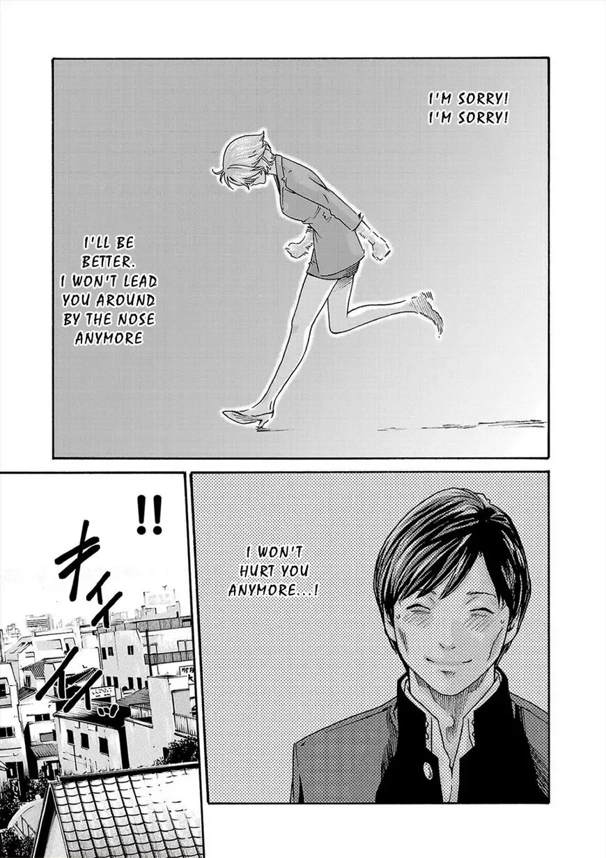 [Haruki] Hajimete no sense vol 3 Fhentai - Page 63