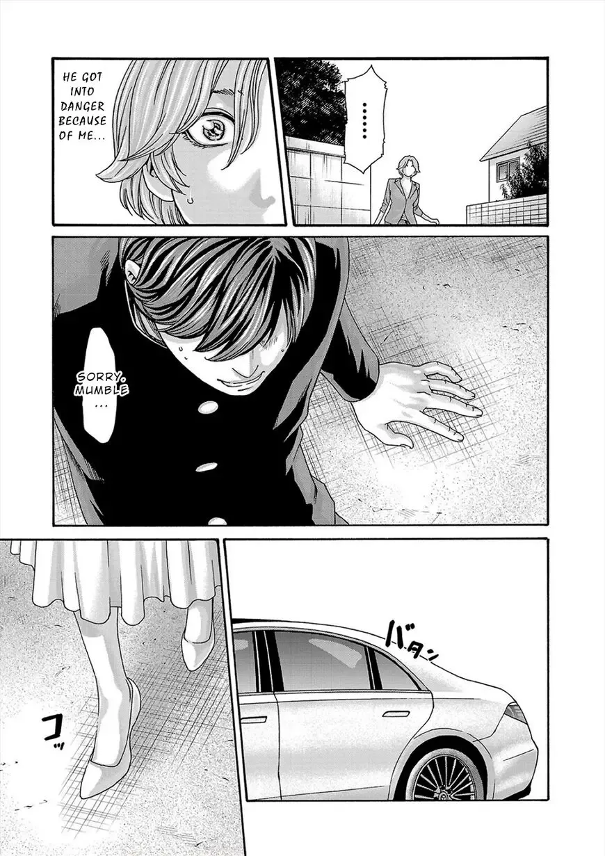 [Haruki] Hajimete no sense vol 3 Fhentai - Page 65