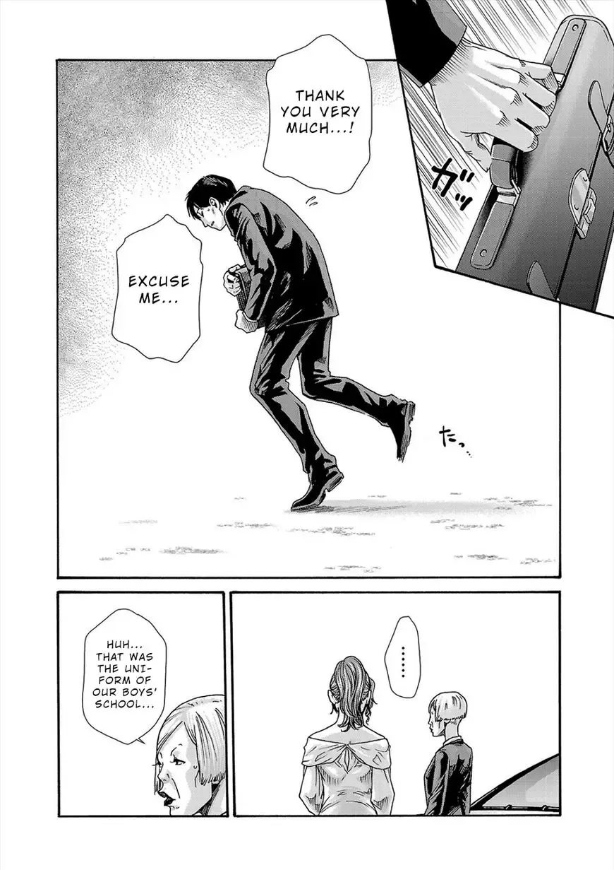 [Haruki] Hajimete no sense vol 3 Fhentai - Page 70