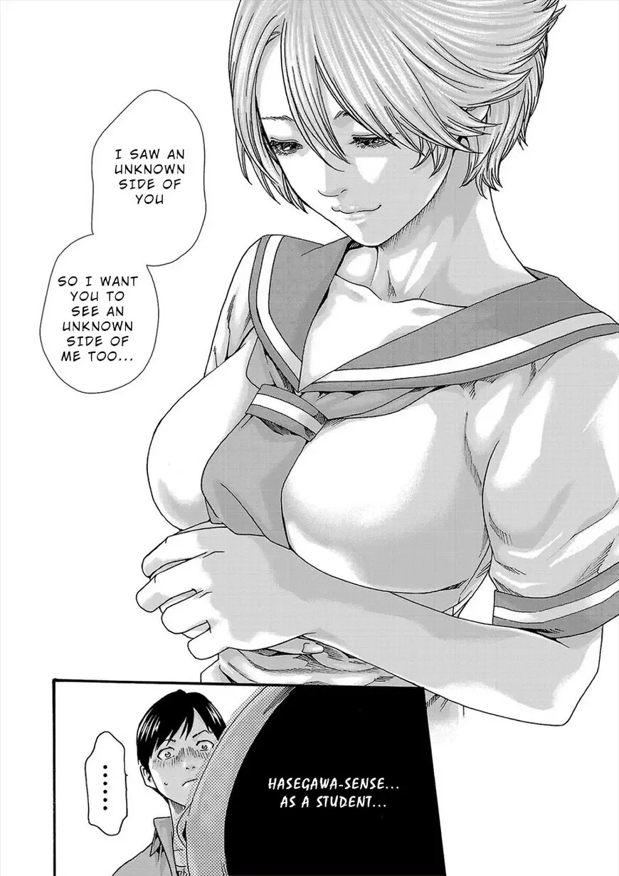 [Haruki] Hajimete no sense vol 3 Fhentai - Page 9