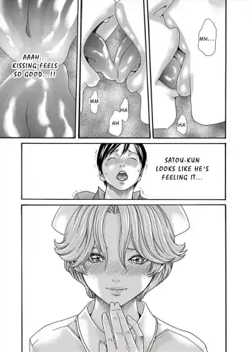[Haruki] Hajimete no sense vol 3 Fhentai - Page 15