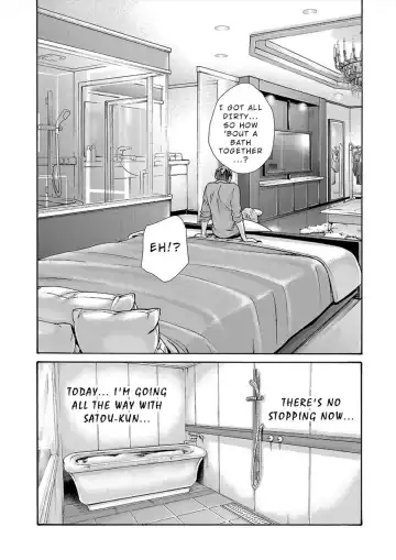 [Haruki] Hajimete no sense vol 3 Fhentai - Page 20