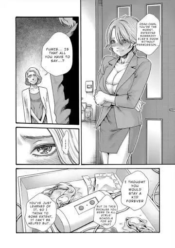 [Haruki] Hajimete no sense vol 3 Fhentai - Page 54