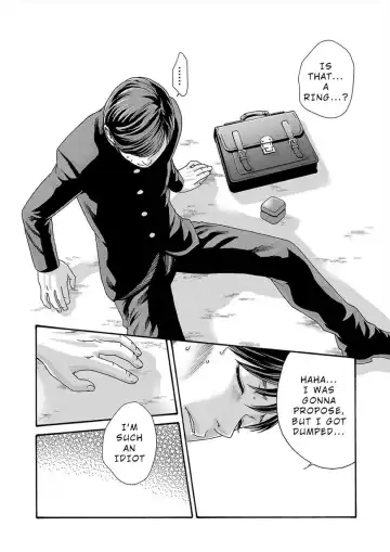 [Haruki] Hajimete no sense vol 3 Fhentai - Page 68